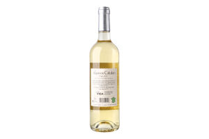 Вино 0.75л 12.5% белое сухое Le Vigneron Catalan бут