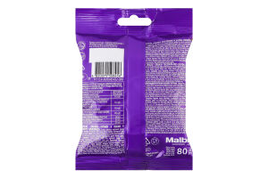 Драже Crunch кульки з какао у молочному шоколаді Boom Choc м/у 50г