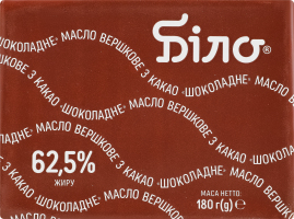 Масло вершкове 62.5% з какао Шоколадне Біло м/у 180г