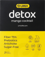 Добавка дієтична з підсолоджувачем Манго Детокс коктейль Umix к/у 21х10г