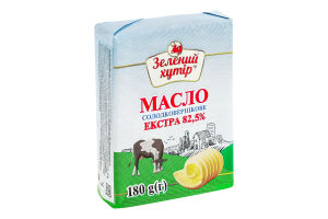 Масло солодковершкове 82.5% Екстра Зелений хутір м/у 180г