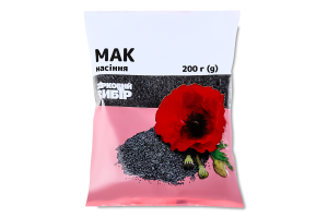 Насіння маку Зірковий вибір