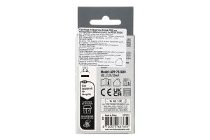 Гірлянда новорічна різнокольорова ЛЕД на батарейках 40ламп 2+0,1м AX9732020