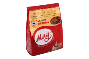 Корм сухий повнораціонний для дорослих котів Апетитна курятина Мяу! м/у 300г