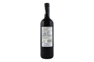 Вино Vina Labrada Tempranillo DOP червоне сухе 0,75 л 13% (Іспанія) И845