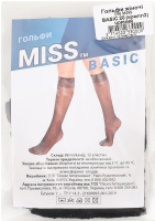 Гольфи жіночі Бейсік чорні 20ден 2пари Місс