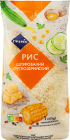 Рис Премія шліфований круглозернистий