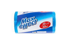 Пакеты для мусора 35л Max effect 50шт
