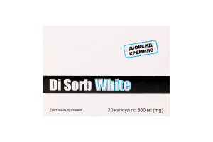 Капсули Di Sorb White 500мг №20шт