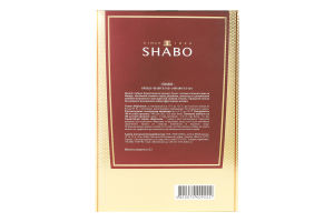 Бренди 0.5л 40% 12 звезд XO Shabo к/у