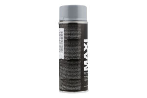 Фарба Maxi Color емаль-аерозоль універс. сіра 400мл MX7001