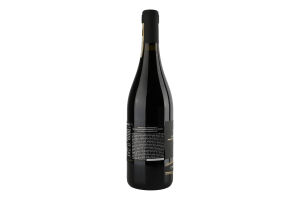 Вино 0.75л 15% красное сухое Amarone della Valpolicella Tenuta Marcati бут