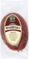 УПП КОВБ. КРАКІВ. Н/К В/С ГАЗ
