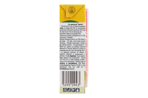 Сік тропічний 0,25л т/п Cyprina