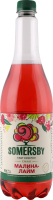 Сидр 0.95л 4.7% Малина-Лайм Somersby п/пл