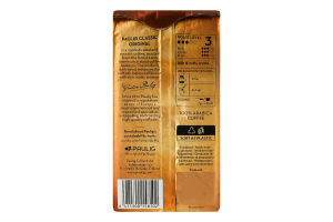 Кава натуральна смажена мелена Original Classic Paulig в/у 250г