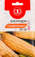 Насіння Кукурудза Суперсолодка 20г ТМ "1"