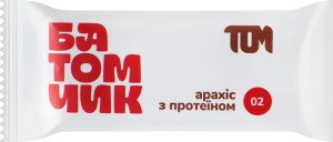 Батончик Арахіс з протеїном Том м/у 45г