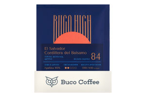Кава натуральна смажена в дріпах Cordillera del Balsamo El Salvador Buco High м/у 10г