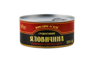 Конс Яловичина Українська зірка 325 г ж/б ДСТУ