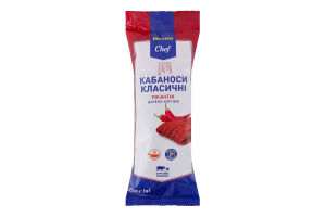 Снеки м'ясні з м'ясом птиці Пікантні Кабаноси класичні Metro Chef в/к м/у 200г