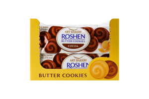 Печенье сдобное с маслом и какао Butter cookies Roshen м/у 140г