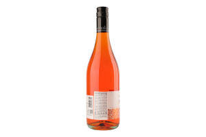 Напій алкогольний 0.75л 7% солодкий ароматизований на основі ігристого вина Spritz Cocktail Fiorelli пл