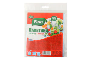 Пакети для льоду Fino 120шт