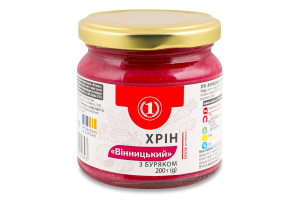 Хрен со свеклой Винницкий ТМ "1" с/б 200г