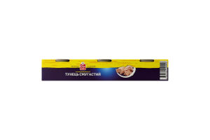FINE LIFE ТУНЕЦЬ С/О 3Х80Г
