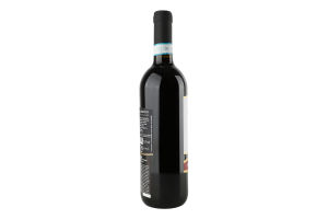 Вино 0.75л 13.5% красное сухое Valpolicella Ripasso Tenuta Marcati бут