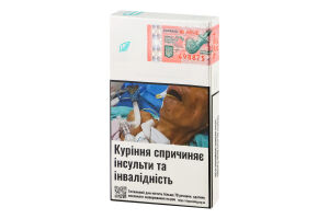 Сигареты с фильтром LD Superline Green 20шт