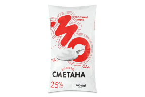 Сметана 25% Молочний острів м/у 200г