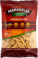 Макаронні вироби Макарелла Пера 500г
