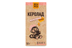 Керолад 75% молочный на меду Жу-жу shop к/у 50г