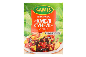 Приправа Хмелі-сунелі Kamis м/у 25г