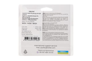 Адресник д/собак та котів Смарт АйДі НАСА з QR паспортом метал d30мм 230-0147 ВауДог