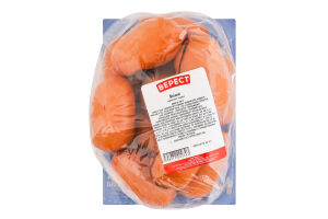 Сардельки вареные Школьные Верест в/с кг