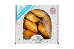 Рогалики без сахара Галицкие с клюквой и миндалем Ay Da Baker к/у 0.215кг