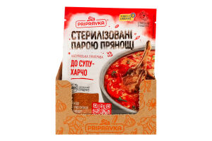 Приправа натуральна До супу-харчо Pripravka м/у 30г