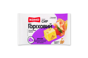 Сыр 50% твердый брусок Ореховый с грецким орехом Комо м/у 185г