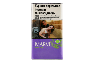 Сигарили Marvel Indi Mix