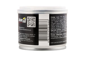 Корм д/дорослих собак Курка в ніжному желе 195г ж/б AnimAll