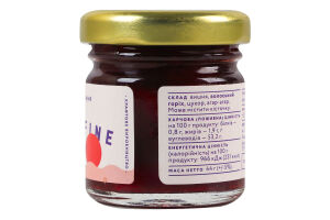 Варенье вишневое с орехом Endorfine с/б 44г