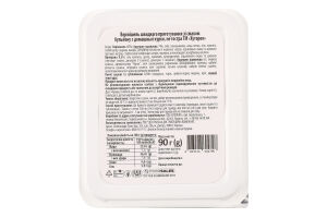 Вермішель швидкого приготування з смаком з домашньої курки не гостра 90г Хуторок
