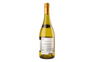 Вино 0.75л 13.5% біле сухе виноградне Шардоне Reserva Casillero del Diablo пл