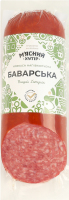 Ковбаса Баварська М'ясний хутір н/к в/ґ кг