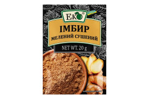 Імбир мелений сушений Еко м/у 20г