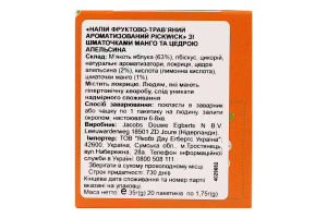 Напиток фруктово-травяной с кусочками манго и цедрой апельсина Mango&Orange Fruit fusion Pickwick к/у 20х1.75г