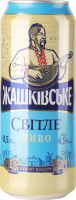Пиво 0.5л 4.5% нефільтроване пастеризоване Світле Жашківське з/б